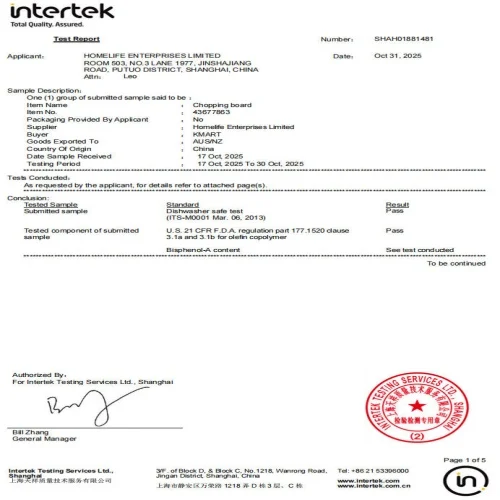 FDA Food Safety Certification badge on kitchen products